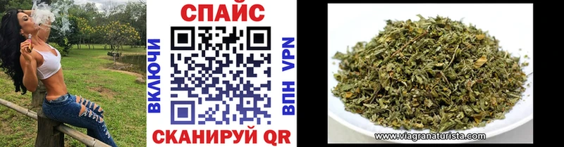 Бутират 1.4BDO  Константиновск 