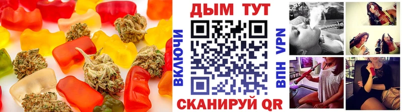 Cannafood марихуана  Константиновск 