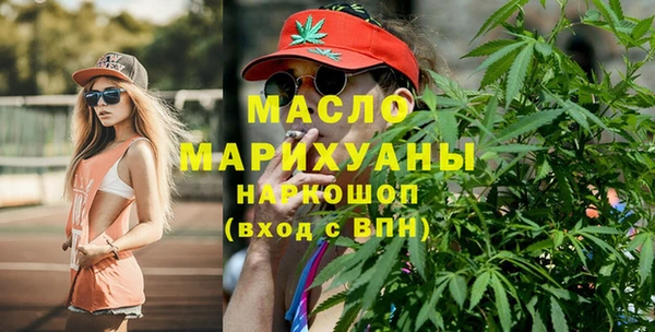 mix Киреевск