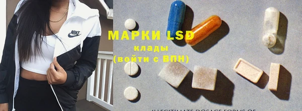 mix Киреевск