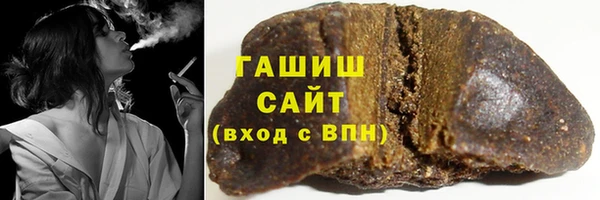 мефедрон мука Киренск