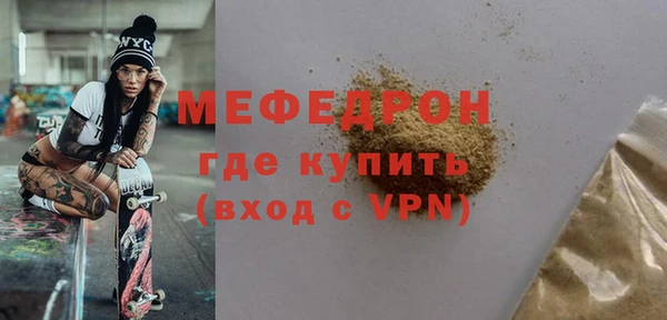 герыч Козловка