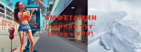 герыч Козловка