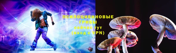 mix Киреевск