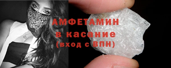 гашишное масло Козельск