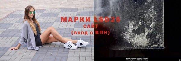 кокаин премиум Кодинск