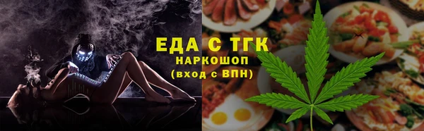 кокаин премиум Кодинск