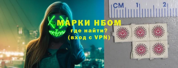 2c-b Касимов