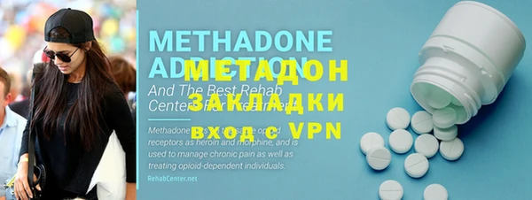 гашишное масло Козельск