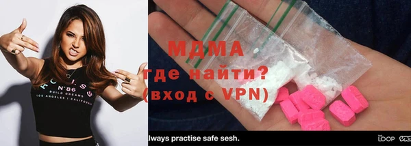 mix Киреевск