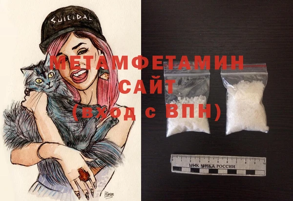 mix Киреевск