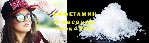 гидропоника Кинешма