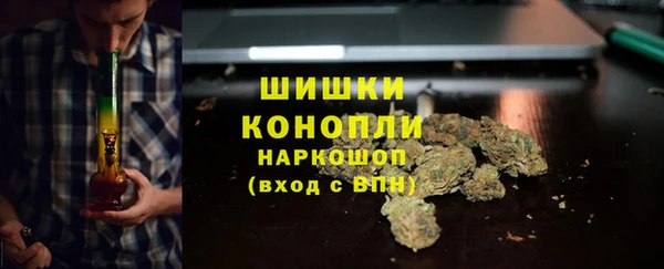 гидропоника Кинешма