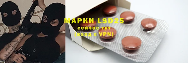 мефедрон мука Киренск