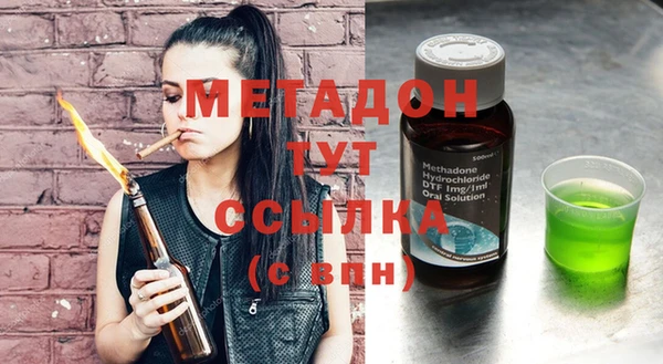 круглые Каменск-Шахтинский