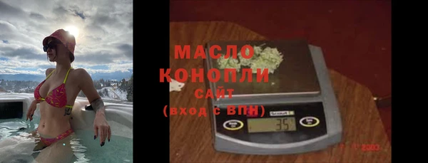 мефедрон мука Киренск