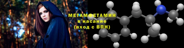 герыч Козловка