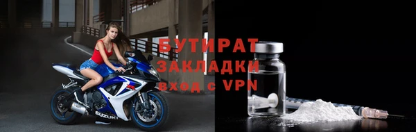 герыч Козловка