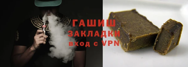 гидропоника Кинешма
