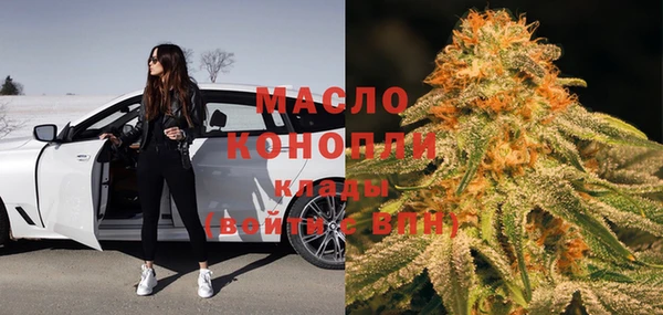 герыч Козловка