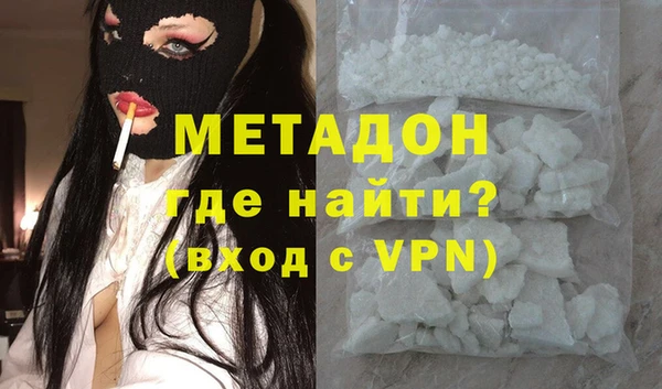 mix Киреевск