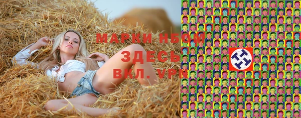 мдма Карталы