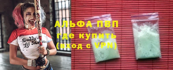 mix Киреевск