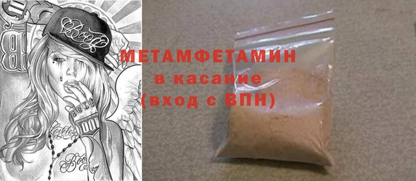 mix Киреевск