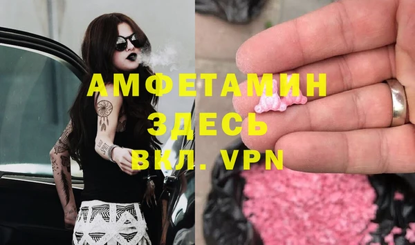 гидропоника Кинешма