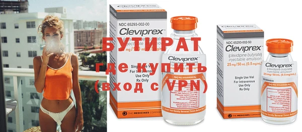 мефедрон мука Киренск