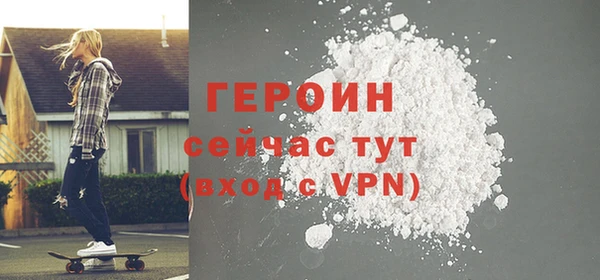 гидропоника Кинешма