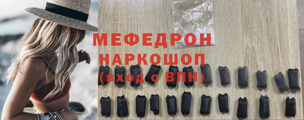 mix Киреевск