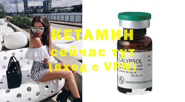 гидропоника Кинешма