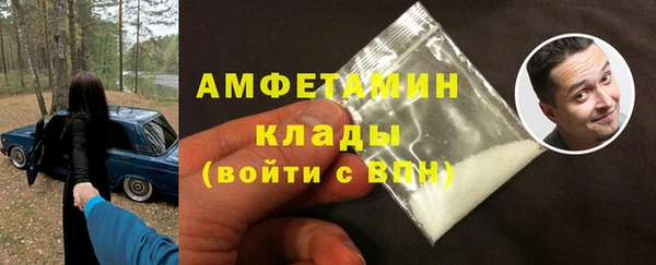 гидропоника Кинешма