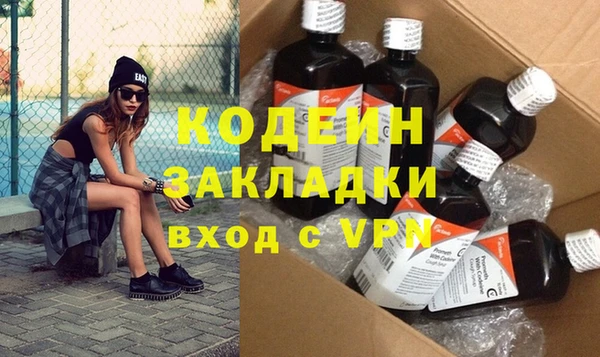 mix Киреевск
