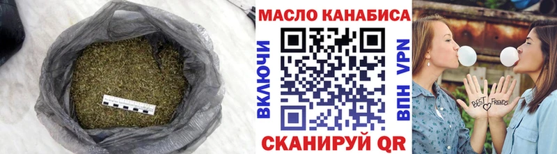 ТГК вейп с тгк  наркотики  Константиновск 